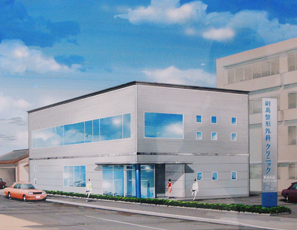 クリニックは、18：30まで受け付けしています。